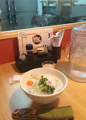 「味玉ふく流らーめん Sio」@ふく流らーめん轍 総本家 寺田町店の写真