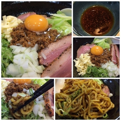 「【気まぐれ限定】鴨肉入り牛油カレーそば780円」@麺屋 扇 SENの写真