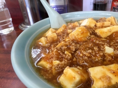 「麻婆メン」@中華料理 味元の写真