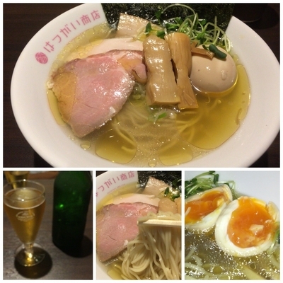 「特製しおそば 950円」@中華そば専門 はつがい商店の写真