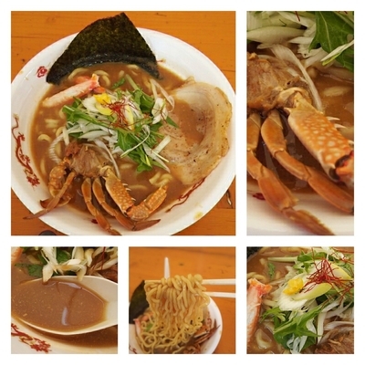 「【らーめん 福たけ】渡りガニの濃厚ドロ味噌らーめん」@大つけ麺博プレゼンツ つけ麺VSラーメンの写真