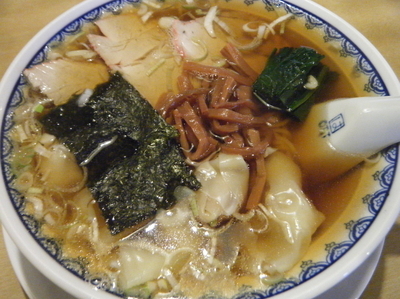 「ワンタンメン800円」@中華飯店 康楽の写真