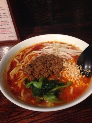 「担々麺」@自家製麺ほうきぼし 神田店の写真