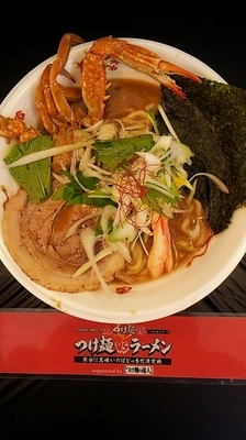 「渡りガニの濃厚ドロ味噌ラーメン」@大つけ麺博プレゼンツ つけ麺VSラーメンの写真
