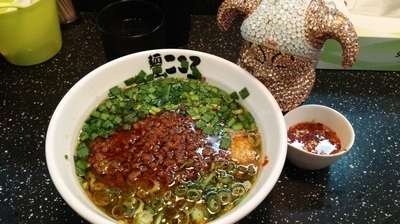 「塩台湾ラーメン➕追加辛味オイル」@麺屋 こころ 高田馬場店の写真
