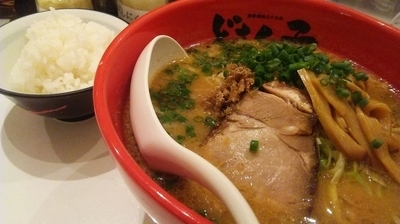 「どさん子味噌 赤練 780円 ＋ 半ライス100円」@どさん子ラーメン 八重洲店の写真