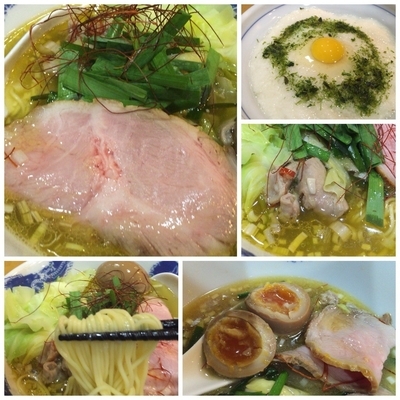「【きまぐれ限定】牛もつ鍋風塩らーめん830円＋とろろご飯」@麺屋 扇 SENの写真