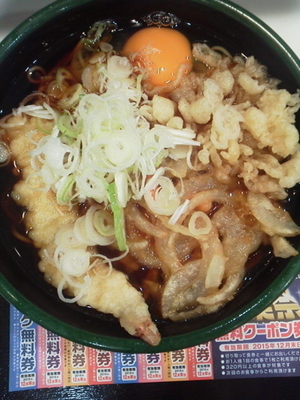 「朝そば（玉子、ネギ多め）\330＋（海老天）クーポン」@ゆで太郎 築地2丁目店の写真