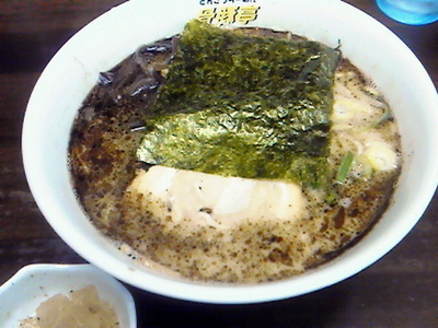 「骨豚亭らーめん¥650」@骨豚亭の写真