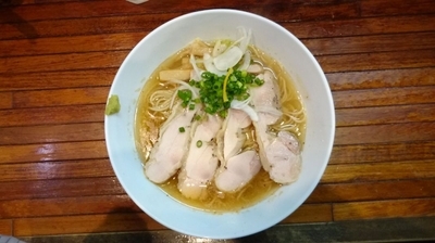 「鯵煮干の塩そばチャーシュー（￥1,000）」@町田汁場 しおらーめん進化 町田駅前店の写真
