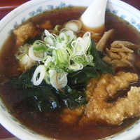 ぱーこーめん860円