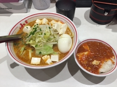「肉豆腐醬麺 780円＋プチ麻婆丼120円」@蒙古タンメン 中本 東池袋店の写真