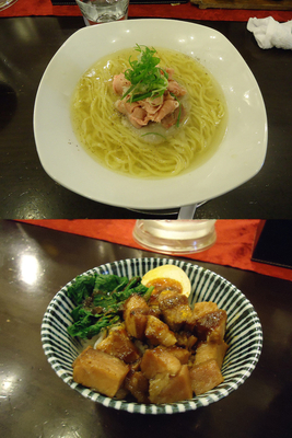 「『白トリュフオイルと舞茸クリームのエッセンス(￥1000)』」@中村屋の写真