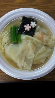 「海老まるごとワンタン麺」@東京ラーメンショー2015の写真