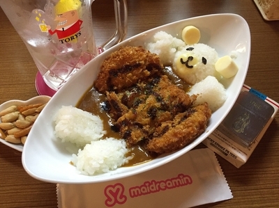 「プールでぷかぷかくまたんカレーライスス」@メイドカフェ＆バー めいどりーみん 秋葉原 本店の写真