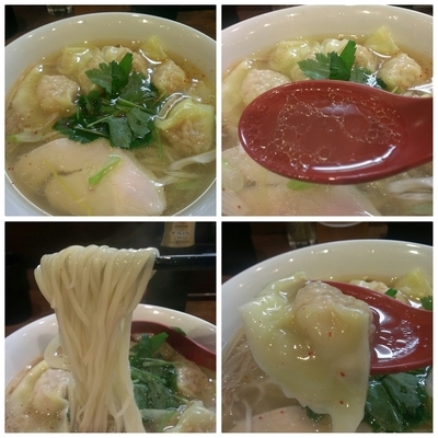 「わんたん柚子塩らぁめん」@麺や維新の写真