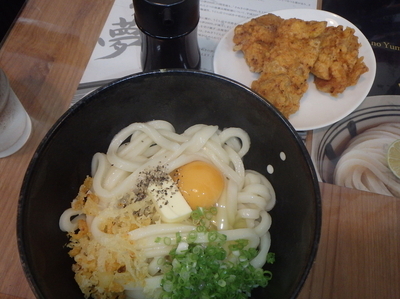 「釜玉バター(450円)、とり天(150円)」@UDON FACTORY エビスの写真