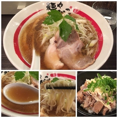 「塩そば800円＋豚チャーシュー丼280円」@麺や でこの写真