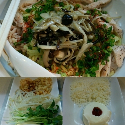 「塩まぜそば　850円」@桜台らぁ麺 美志満の写真