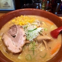 特製味噌らーめん大盛