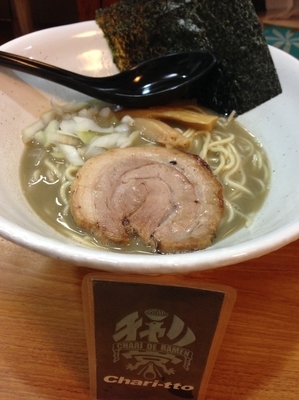 「らーめん塩」@いのうえの写真