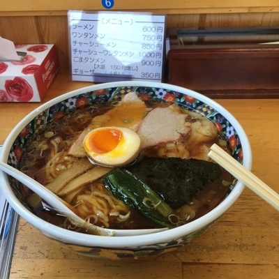 「ワンタンメン」@はし軒の写真