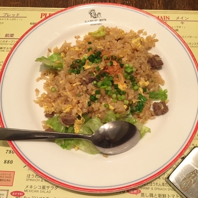 「にんにく炒飯」@GARLIC JO'S クイーンズスクエア店の写真