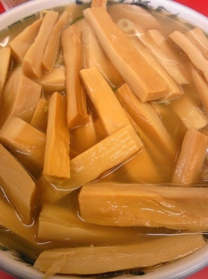 「竹」@好陽軒の写真