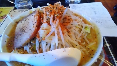 「ガッツリ1号  若旦那の日500円」@若旦那の写真