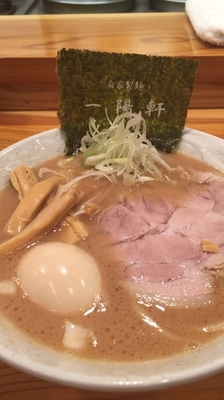 「特上味玉」@一陽軒の写真