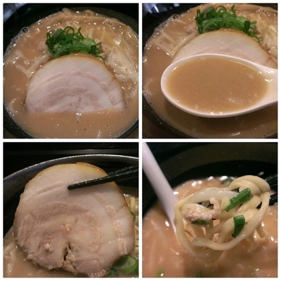 「【30食限定】味噌らぁめん」@らぁ麺 すぎ本の写真