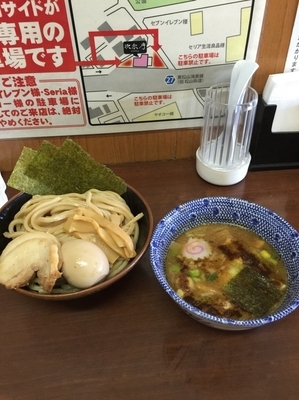 「特製つけめん」@次念序の写真