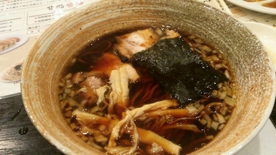 「大葉ラーメン700円」@らーめん 大葉 土浦店の写真