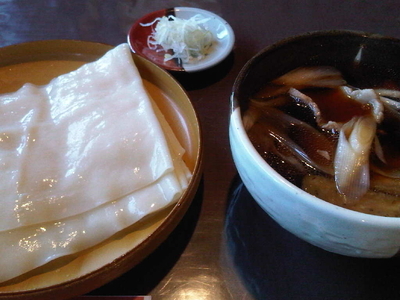 「肉なすつけ汁ひもかわ 普通盛 (920円)」@麺処酒処ふる川 暮六つ 相生店の写真