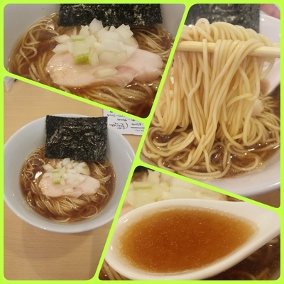 「【限定】煮干らーめん玉鋼」@らーめん芝浜の写真