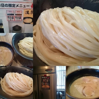 「1日限定　鶏白湯つけ麺大　950円」@吟醸らーめん 久保田 本店の写真