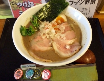 「煮干と鶏のガチ味噌ラーメン」@ジャンクストーリー 本店の写真