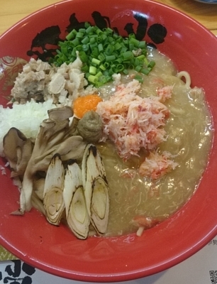 「極蟹」@活龍 海老蟹専門 甲殻堂の写真