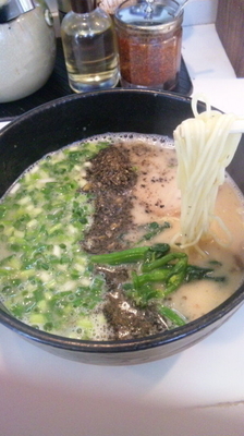 「ぐうたらラーメン¥650」@ぐうたらの写真