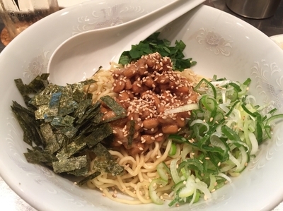 「冷やし隠玉納豆麺650円(のはず)」@さんじの写真