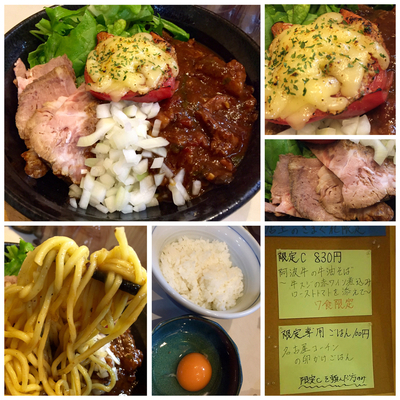 「【気まぐれ限定 】阿波牛の牛油そば＋名古屋コーチンのTKG」@麺屋 扇 SENの写真