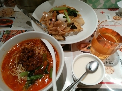 「【日替定食(中華丼＋半担々麺)850円】→550円」@陳麻家 高崎駅西口店の写真