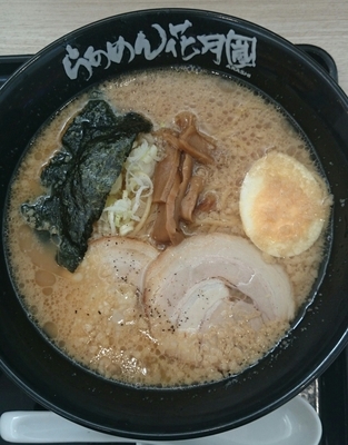 「嵐げんこつらぁめん・醤油」@らあめん花月嵐 イオンモール羽生店の写真