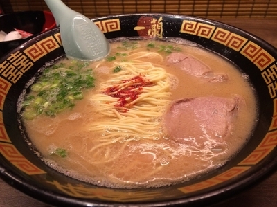 「ラーメンたまご+替玉／￥910+190」@一蘭 アトレ上野 山下口店の写真