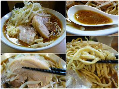 「小ラーメン¥700コレ（カレー味）¥150」@豚星。の写真