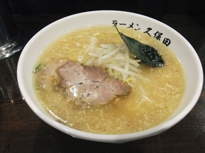 「中華そば（650円）」@ラーメン 久保田の写真