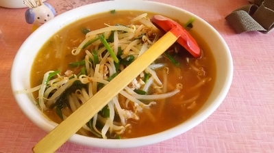 「味噌ラーメン　￥550」@幸飯店の写真