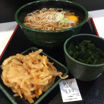 「朝そば（玉子）（￥330）＋かき揚げ（クーポン）」@ゆで太郎 築地2丁目店の写真