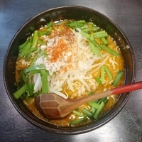 みそオロチョンらーめん(880円)