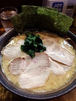 「チャーシュー麺中盛1000円、硬め濃いめ」@麺処 謹ちゃんの写真